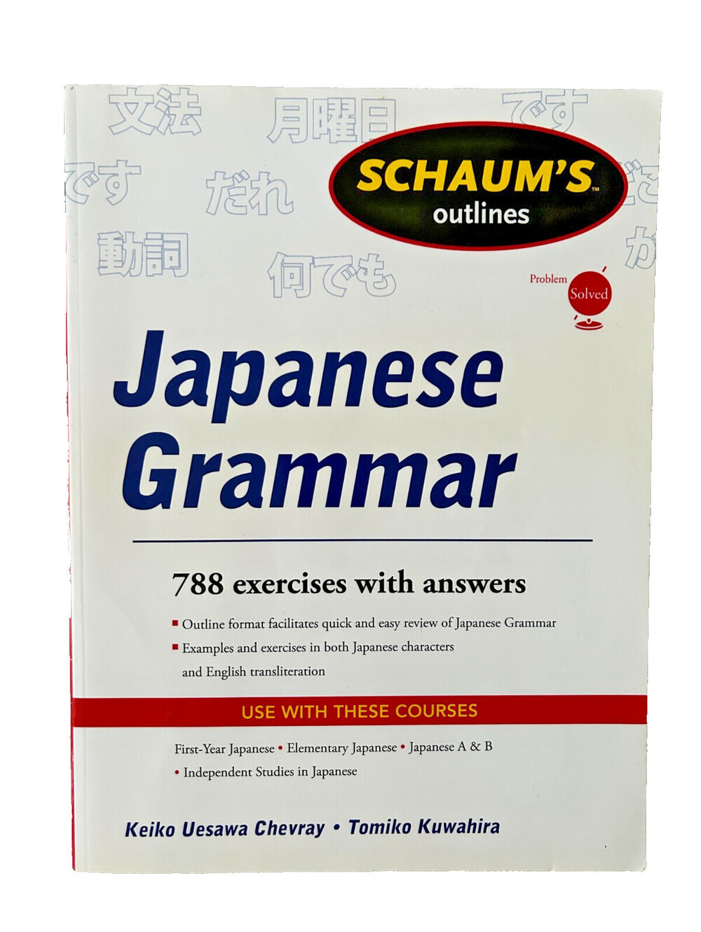 Schaum's Outlines Japanese Grammar